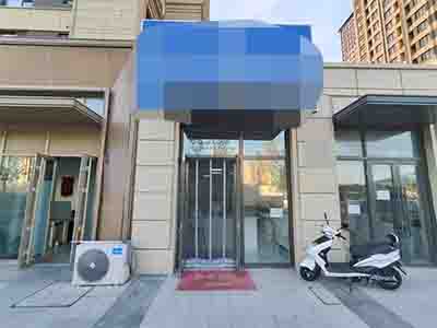 南关岭体育新城全新装修洗衣店转让