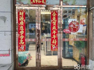 客服 二楼 离兴工街很近 旁边饭店较多