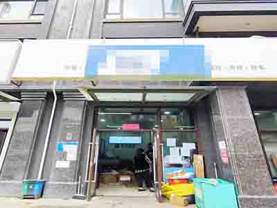 红星海年纯利润15w多的成熟省心驿站