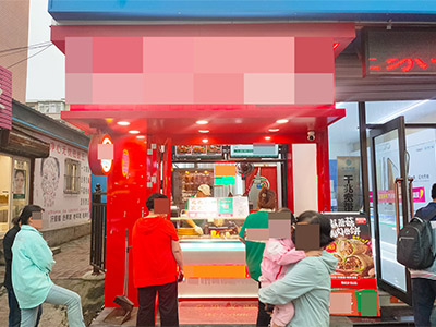 千山路大湾市场临街小吃餐饮转让（可空转）