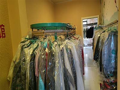金地艺境多年经营品牌干洗店出兑