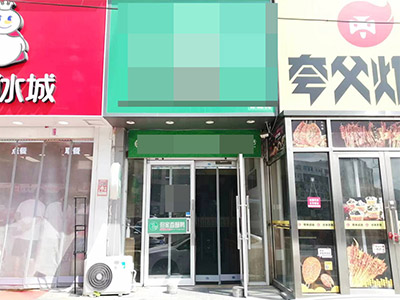 华南旺角店铺转让