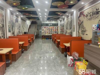 300平饭店 出租出兑 房东直租  中介勿扰