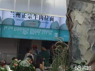 辽宁师范大学南院食堂