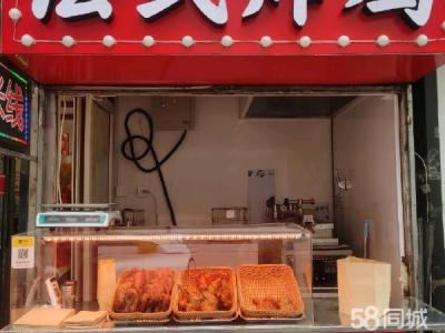 可带项目转让 稳定客源 操作简单一人即可