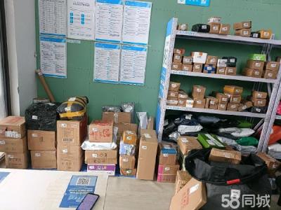 小区唯一一家菜鸟驿站 家中有急事 忍痛急转 诚心的打电话