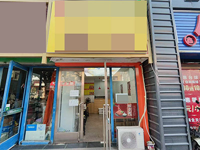 （无转让费）开发区轻轨站临街餐饮店转租