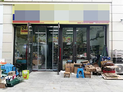 黄泥川小区出入口便利店转让