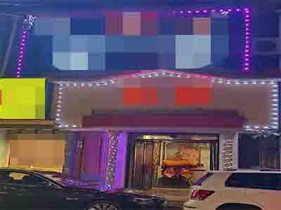 西安路商圈20年老店商务KTV出租