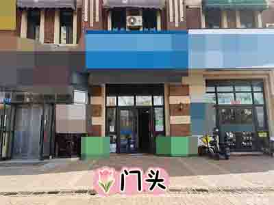 金地檀溪精装店铺出租