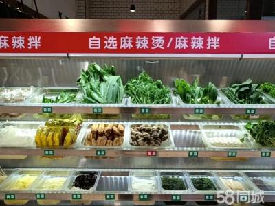 生意转让   中介勿扰