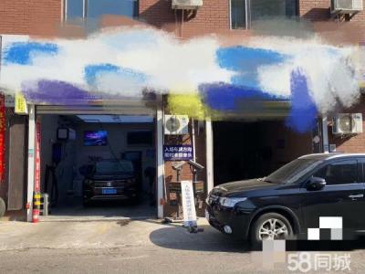 设备齐全自助洗车店转让