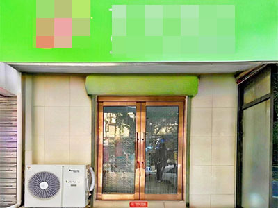 三八广场主街好位置切果店转让（能堂食）
