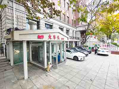中山区鲁迅路临街纯一层旺铺转让