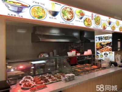 金海里周围楼区成熟紧邻迟家饺子馆。周围人流密集