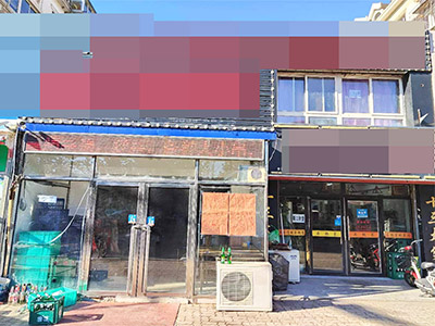 金州金纺精装烧烤店转让