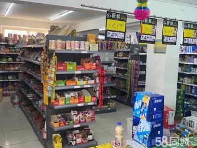 一进小区主道 位置好 经营老店