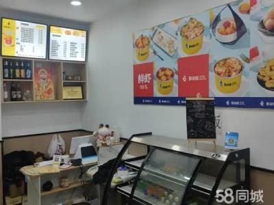 车家村公交站附近 餐饮店转让