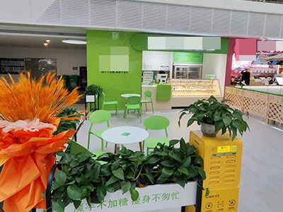 西安路中央大道烘焙店转让