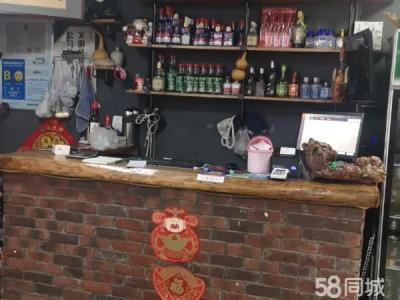 白云新村300平烧烤店出兑 