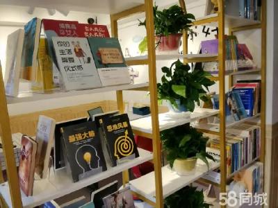 咖啡/自习/书吧/临街/共享教室/共享会议室/