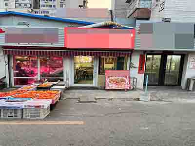西安路繁华商圈堂食+外卖店转让