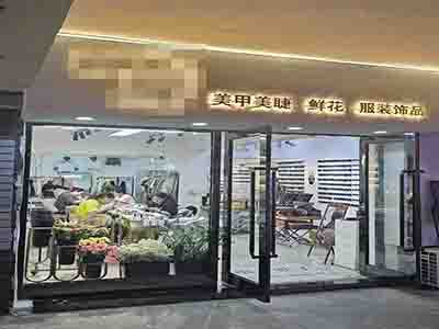 财经学院商业街鲜花出租