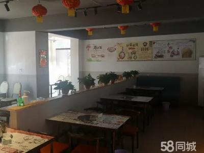 商业街独栋简装商品房 