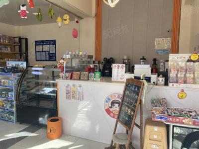 中山区老虎滩 虎滩小学地铁口店低价转让