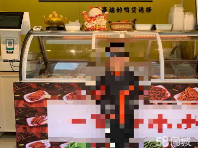 美林园临街旺铺营业中转出