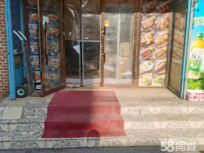 楼上楼下 外卖 堂食 包括技术 账号