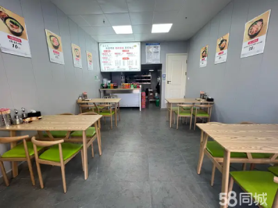临近小区 稳定客源 接手可干 随时看店