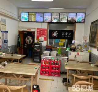 经营7年 照顾孩子忍痛转让