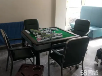 棋盘室.急兑有事.有意者联系