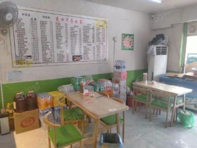 转让开发区倚山里餐饮店