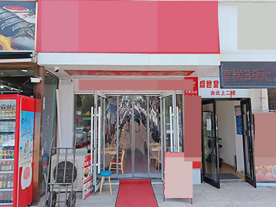1.5万就转！东城天下好位置70平米线店