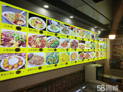 不用添钱 所有设备齐全  进店即可营业