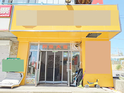 华南广场附近品牌早餐店低价转让
