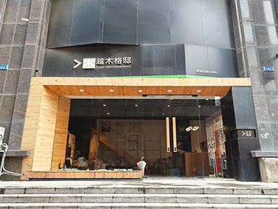 华南商圈精装230平空铺出租