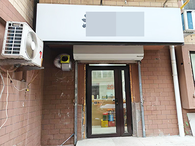 1.5万转~三八广场精装外卖店转让