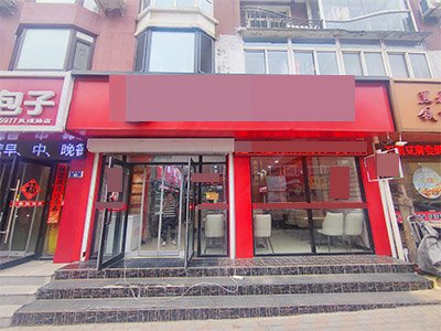 车家村纯一层餐饮店出兑