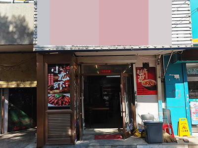 五一广场63平可外摆餐饮店转让