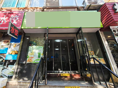 三八广场临街水果店转让