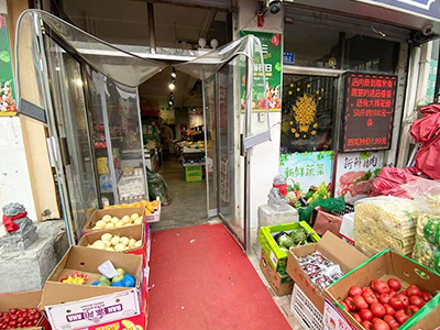 经营多年生鲜店底价转让