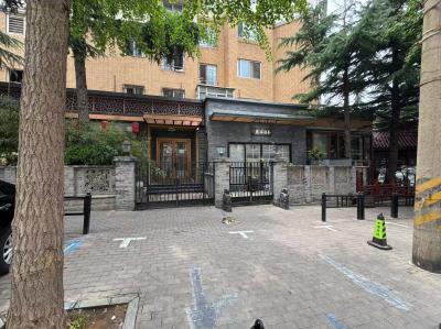 装修新带小院