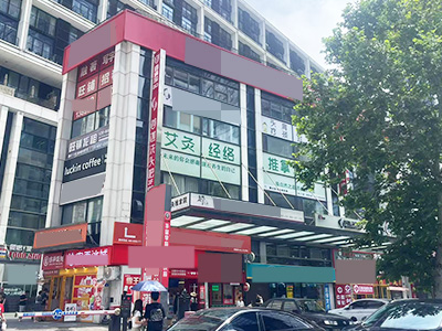 日流水5千左右可考察会展中心商圈