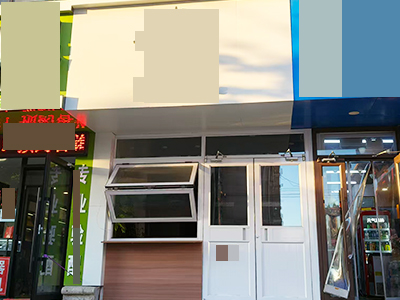 西安路罗斯福后身咖啡店转让(可空转)