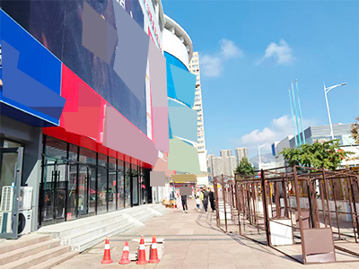 开发区步行街旁农贸美食集市招租