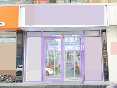 西安路锦辉后身临街餐饮店转让