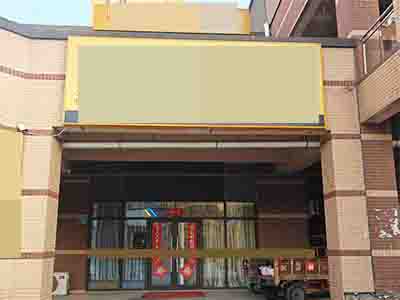 开发区大连大学精装台球棋牌转让